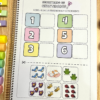 Recortando quantidades - Imagem 5